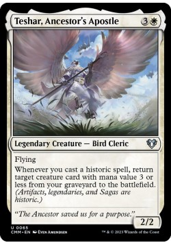 Teshar, Ancestor's Apostle