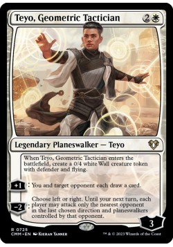 Teyo, Geometric Tactician