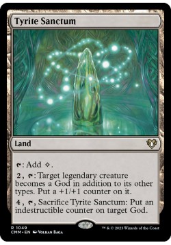 Tyrite Sanctum