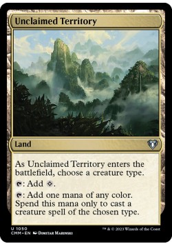 Unclaimed Territory