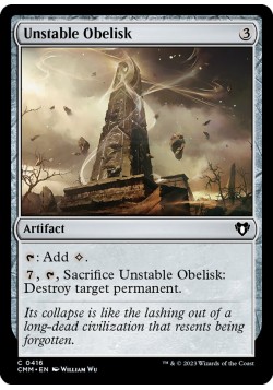Unstable Obelisk