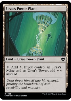 Urza's Power Plant