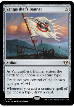 Vanquisher's Banner