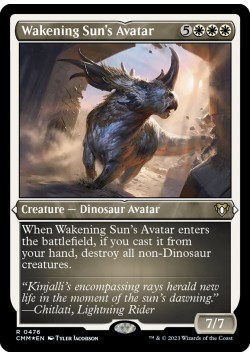 Wakening Sun's Avatar