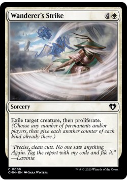 Wanderer's Strike