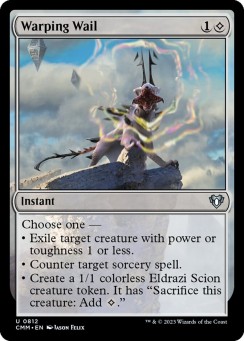 Warping Wail