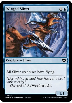 Winged Sliver