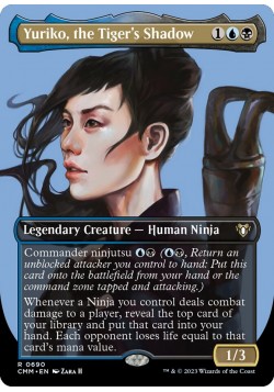 Yuriko, the Tiger's Shadow