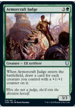 Armorcraft Judge