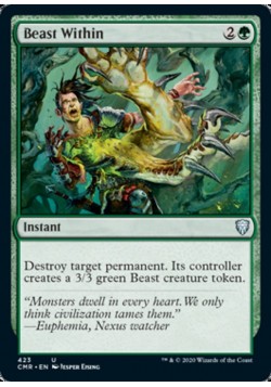 Beast Within