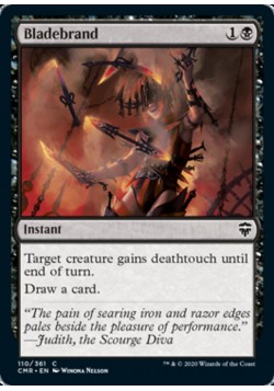Bladebrand