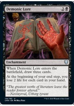 Demonic Lore