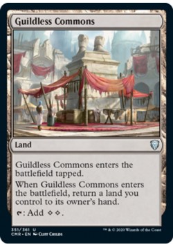 Guildless Commons