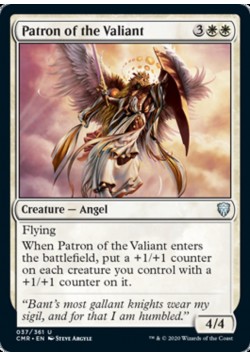 Patron of the Valiant