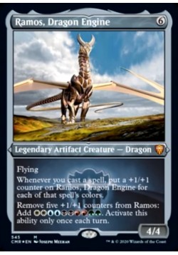 Ramos, Dragon Engine