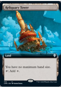 Reliquary Tower