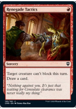 Renegade Tactics