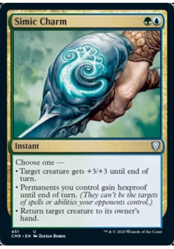Simic Charm