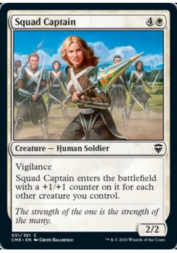 Squad Captain