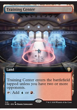 Training Center