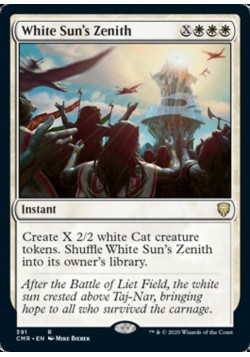 White Sun's Zenith
