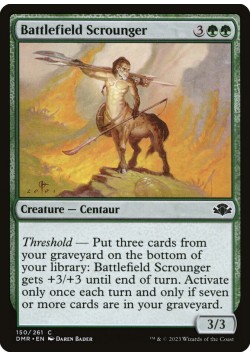 Battlefield Scrounger