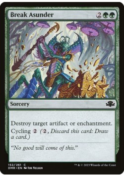 Break Asunder