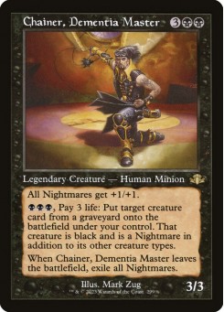 Chainer, Dementia Master