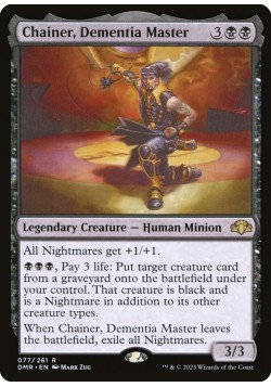 Chainer, Dementia Master