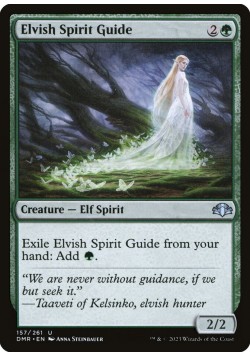 Elvish Spirit Guide
