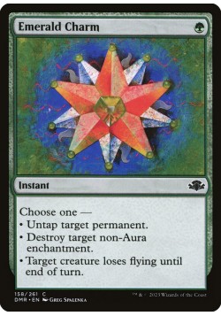 Emerald Charm