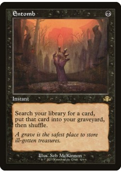 Entomb