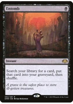 Entomb