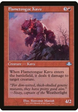 Flametongue Kavu