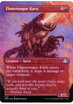 Flametongue Kavu