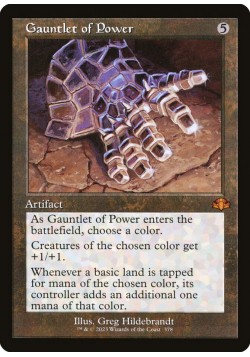 Gauntlet of Power