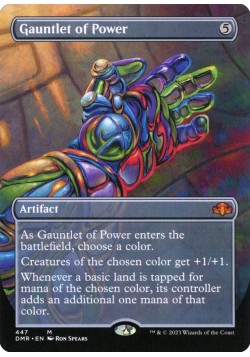 Gauntlet of Power