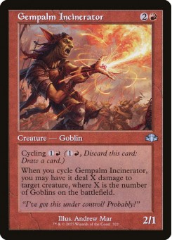 Gempalm Incinerator