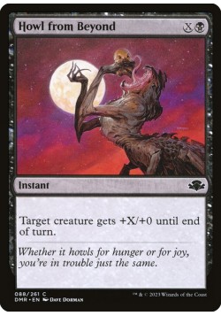 Howl from Beyond