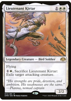 Lieutenant Kirtar