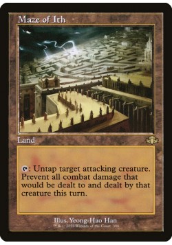 Maze of Ith