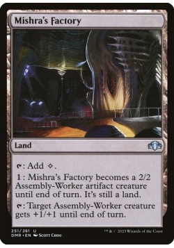 Mishra's Factory