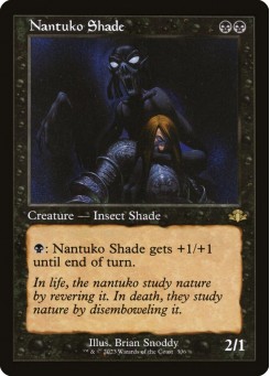 Nantuko Shade