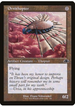 Ornithopter