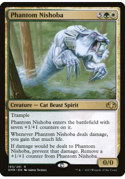 Phantom Nishoba