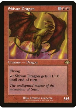 Shivan Dragon