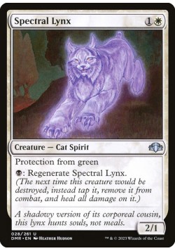 Spectral Lynx