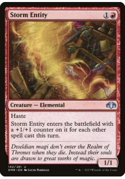 Storm Entity