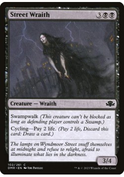 Street Wraith