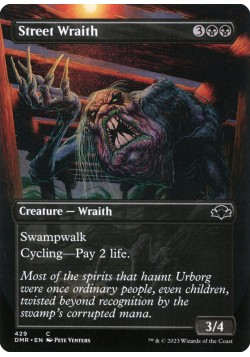 Street Wraith